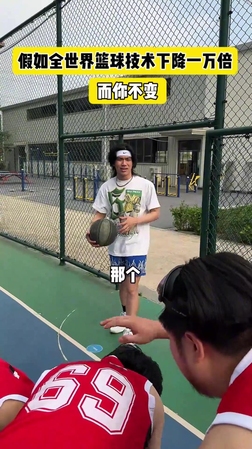 什么？！一覺睡醒發(fā)現(xiàn)我能打NBA？