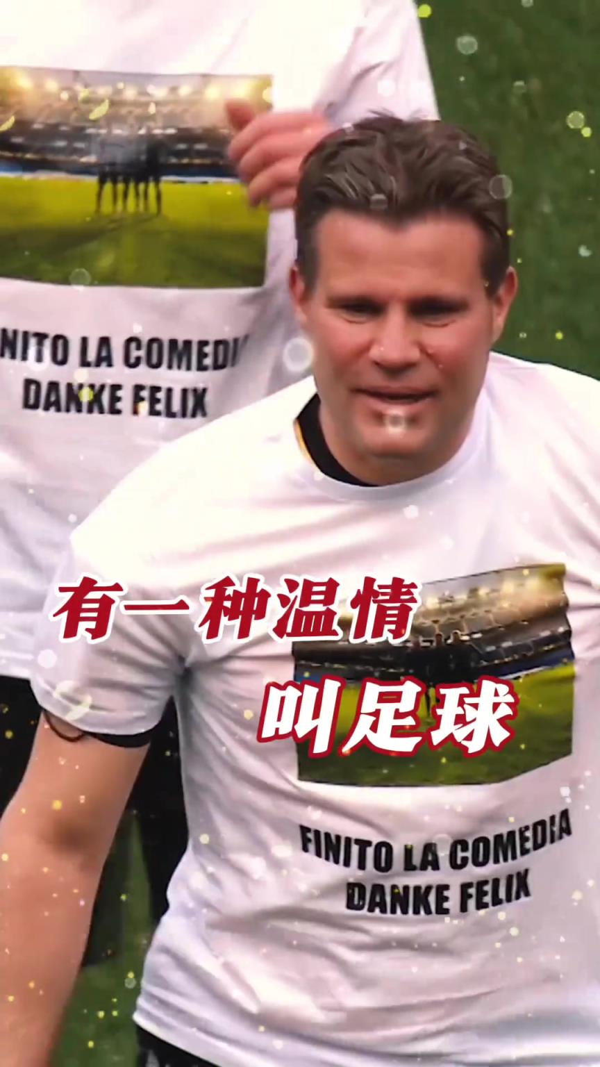 起猛了？裁判竟被眾人出牌罰下！
