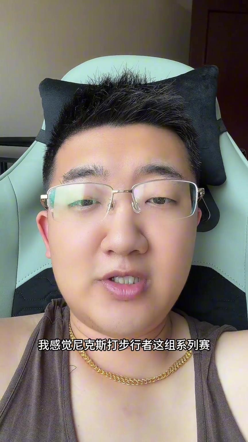 解說老鄭預(yù)測：尼克斯要翻盤步行者，哈利伯頓離超巨仍差點意思